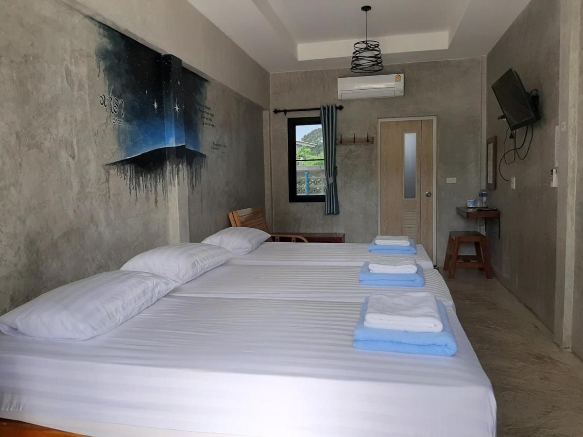 Baan Rabiangdao Uthaithani Uthai Thani Dış mekan fotoğraf