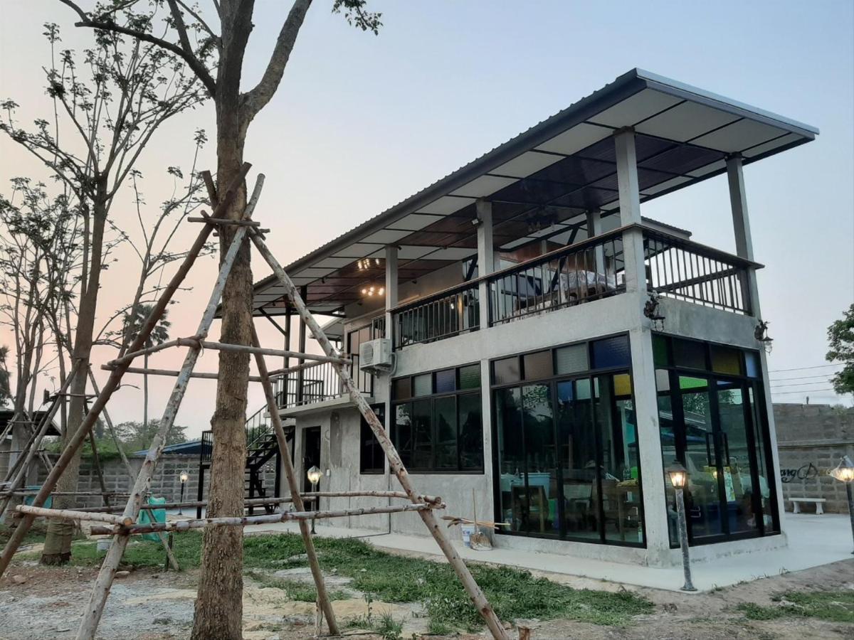 Baan Rabiangdao Uthaithani Uthai Thani Dış mekan fotoğraf
