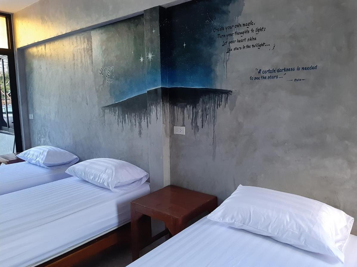 Baan Rabiangdao Uthaithani Uthai Thani Dış mekan fotoğraf
