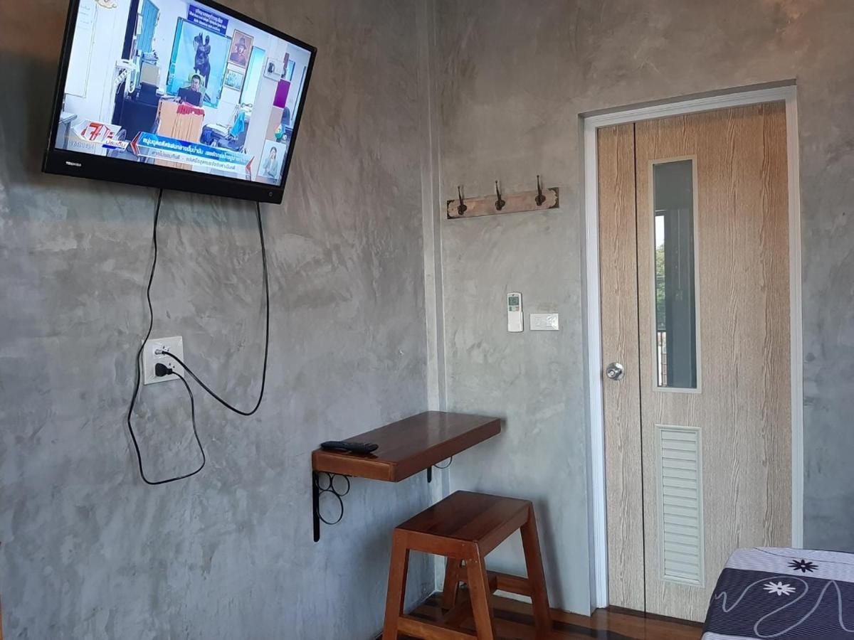 Baan Rabiangdao Uthaithani Uthai Thani Dış mekan fotoğraf
